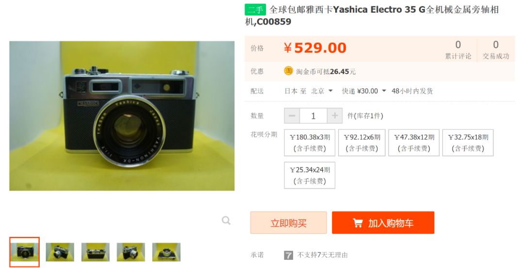 周杰伦在音乐界的影响力_周杰伦的音乐作品在国际上的影响力_周杰伦全球影响力排名