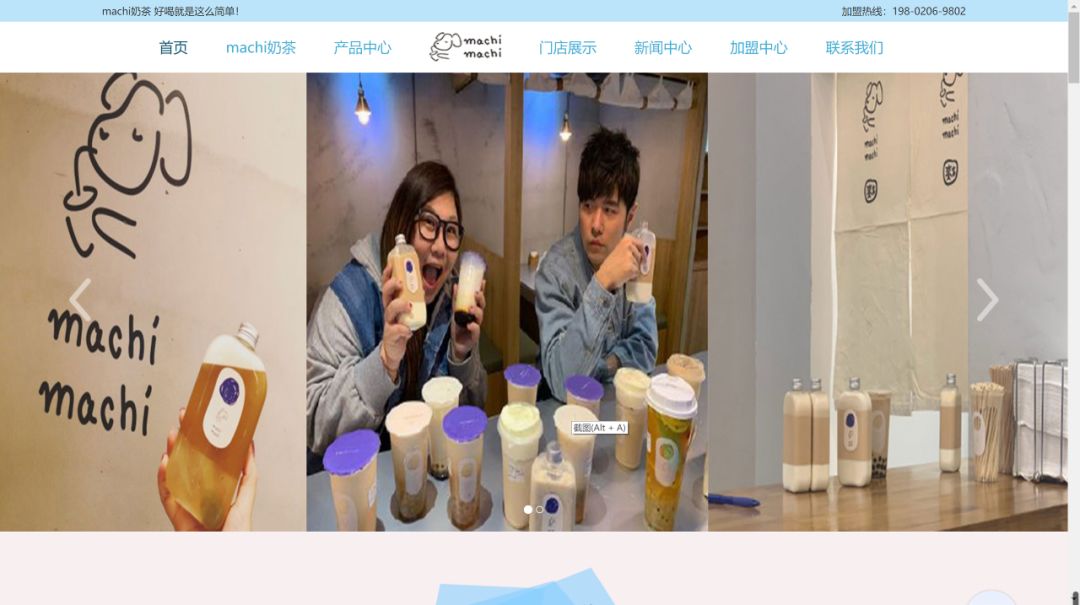 周杰伦全球影响力排名_周杰伦的音乐作品在国际上的影响力_周杰伦在音乐界的影响力