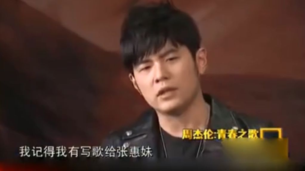周杰伦怀旧歌曲_周杰伦怀旧_周杰伦的经典演出回顾，令人怀念