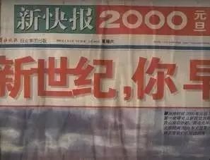 周杰伦的经典演出回顾，令人怀念_周杰伦怀旧_周杰伦怀旧歌曲