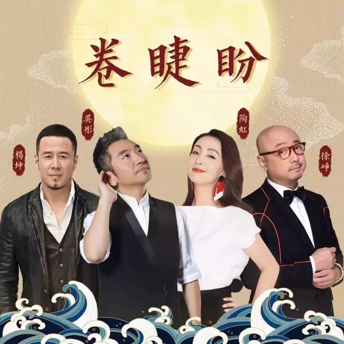 周杰伦的经典演出回顾，令人怀念_周杰伦怀旧歌曲_周杰伦怀旧