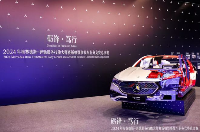 奔驰的售后服务体验与客户满意度_奔驰满意度回访电话_奔驰售后客服话术与技巧