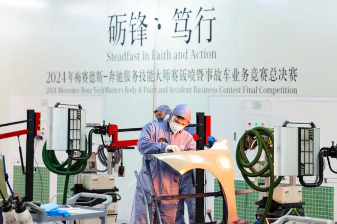 奔驰的售后服务体验与客户满意度_奔驰售后客服话术与技巧_奔驰满意度回访电话