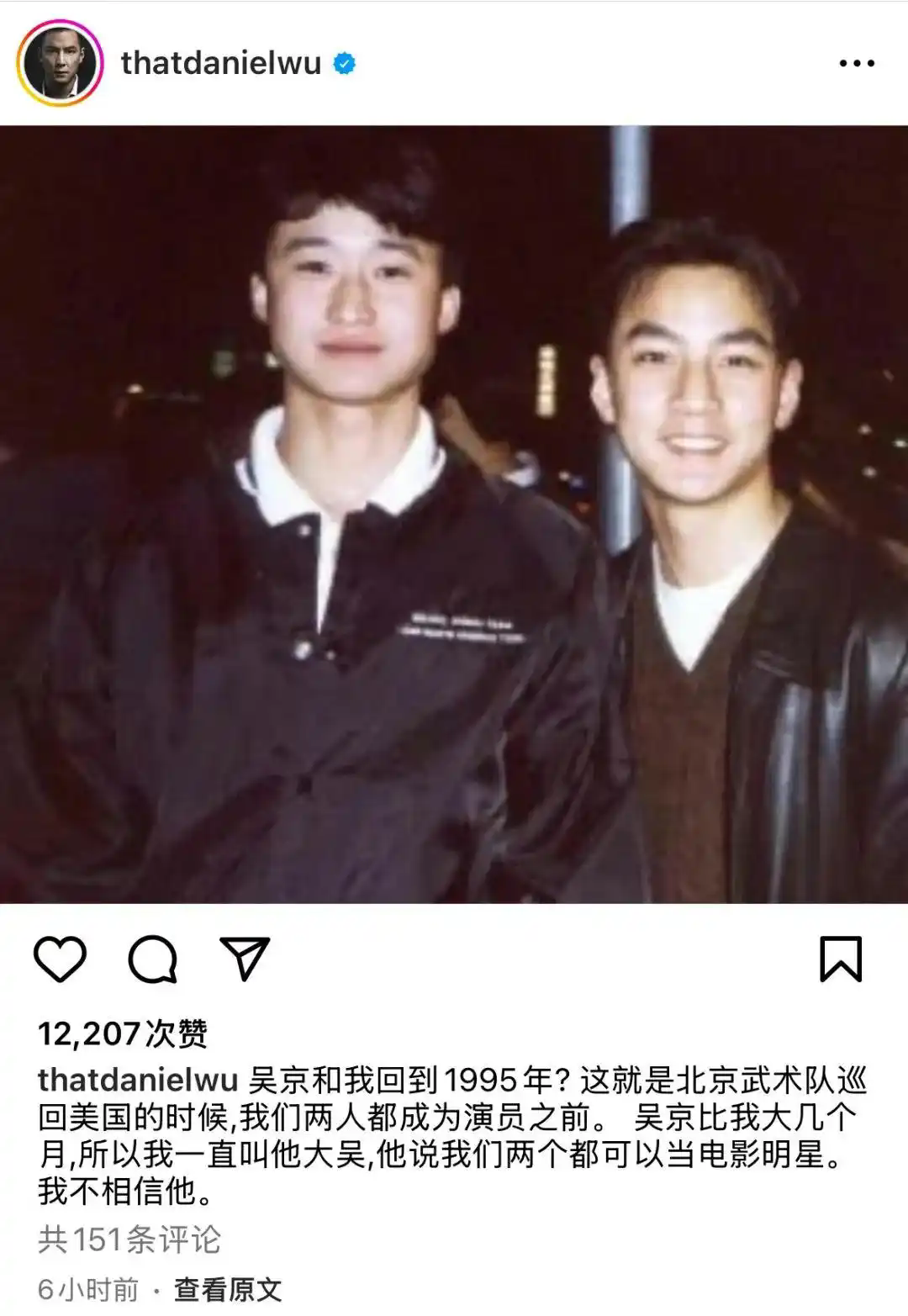 吴京做客中国电影报道_吴京的国际_吴京与国际影坛的交流与合作