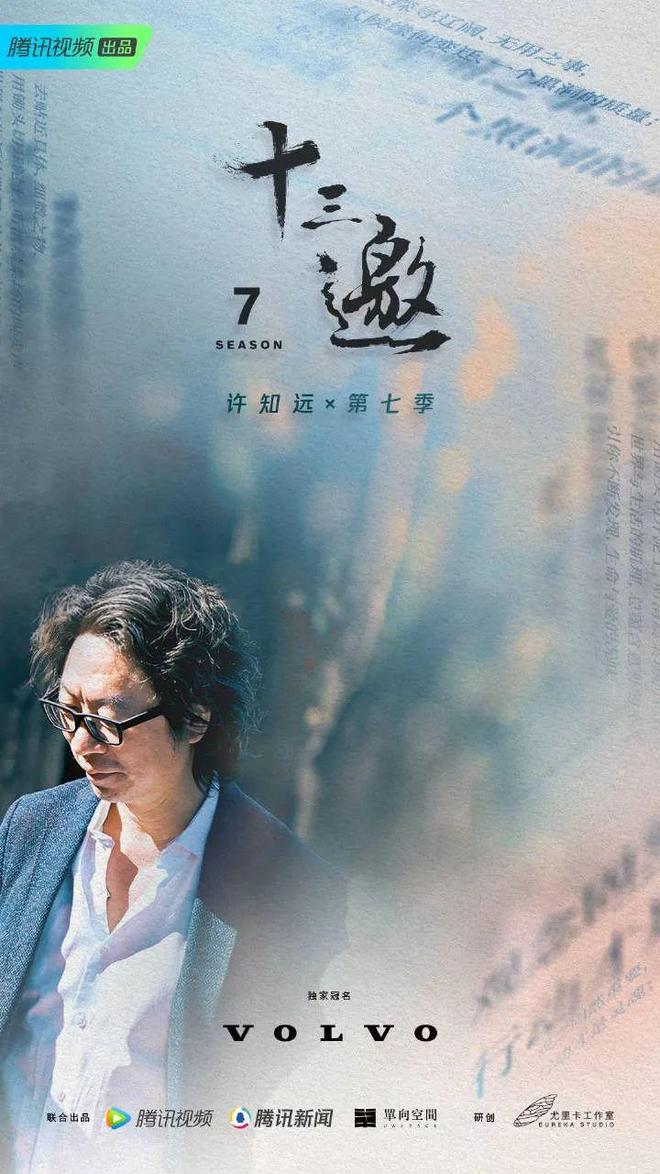 如何通过沃尔沃的社交媒体提升品牌影响力？_如何通过沃尔沃的社交媒体提升品牌影响力？_如何通过沃尔沃的社交媒体提升品牌影响力？