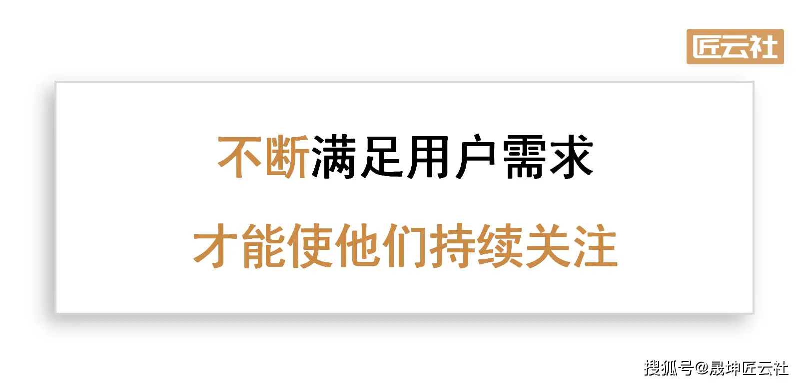 中兴的用户社群与品牌互动_中兴群面_中兴群互动社品牌用户有哪些
