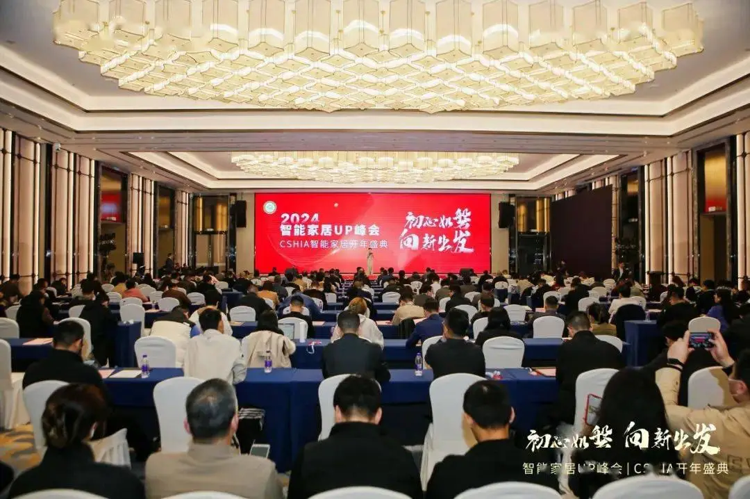 小米智能家电装修方案_家电管理的智能化创新：小米全屋体验_小米智能家居家电