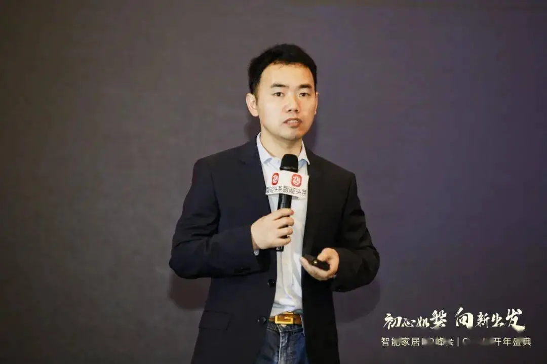 家电管理的智能化创新：小米全屋体验_小米智能家居家电_小米智能家电装修方案