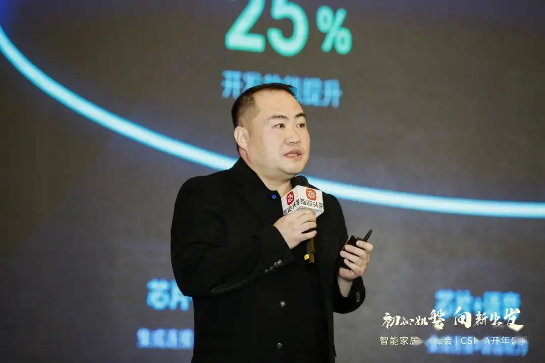 小米智能家居家电_家电管理的智能化创新：小米全屋体验_小米智能家电装修方案