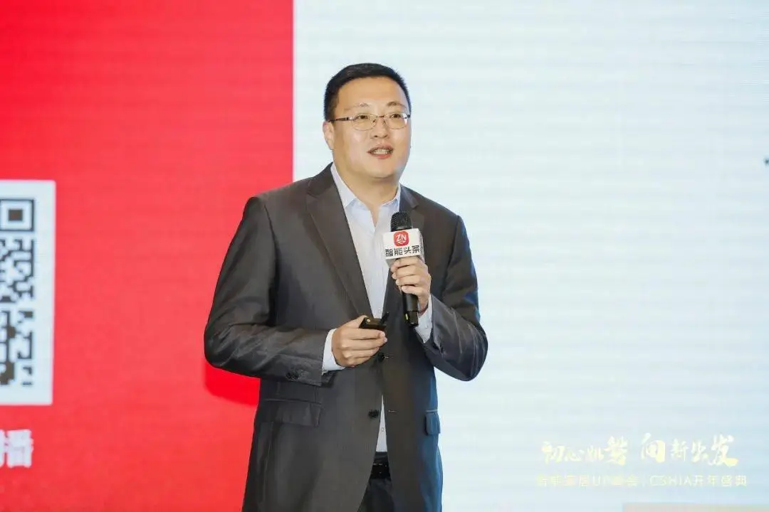小米智能家居家电_小米智能家电装修方案_家电管理的智能化创新：小米全屋体验