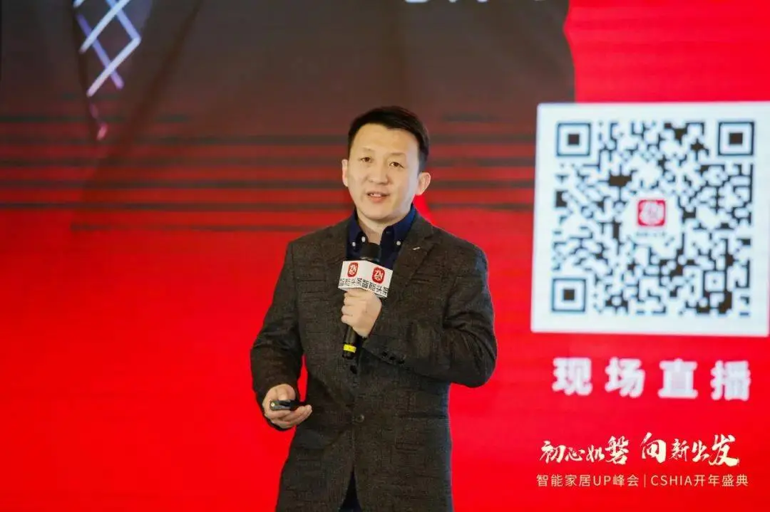 家电管理的智能化创新：小米全屋体验_小米智能家居家电_小米智能家电装修方案