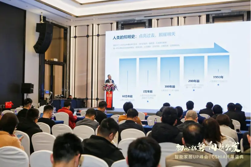 家电管理的智能化创新：小米全屋体验_小米智能家电装修方案_小米智能家居家电
