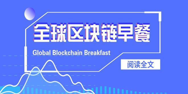 USDT在供应链金融中的投资应用_供应链金融软件服务商_供应链金融p2p