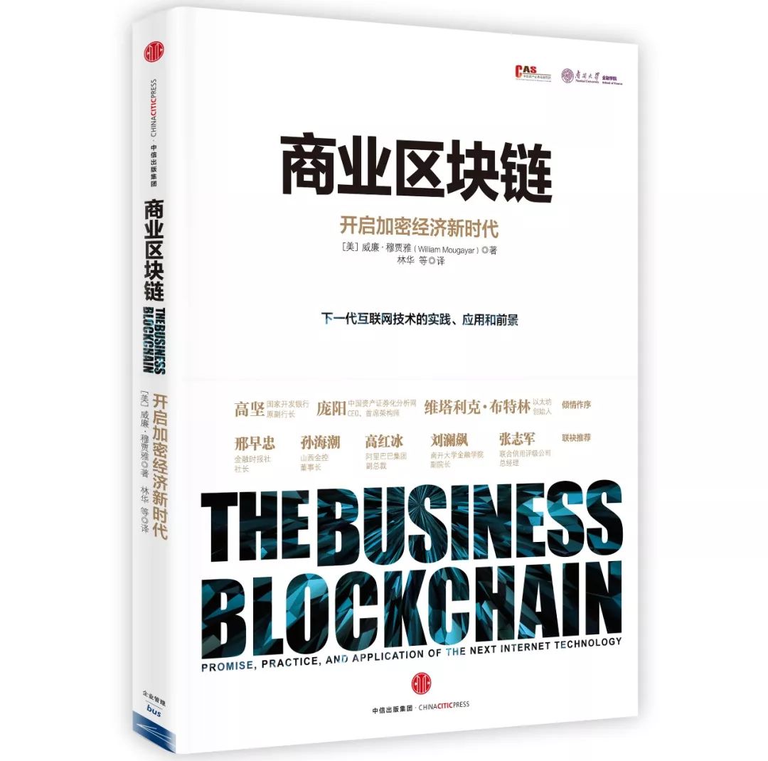 货币虚拟方向未来发展技术研究_虚拟货币的未来技术发展方向_货币的虚拟化