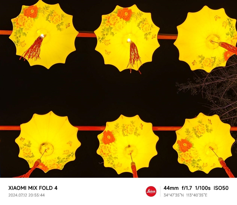 三代积累终于交出完美答卷！小米MIX Fold 4首发评测：极致轻薄的满配大折叠
