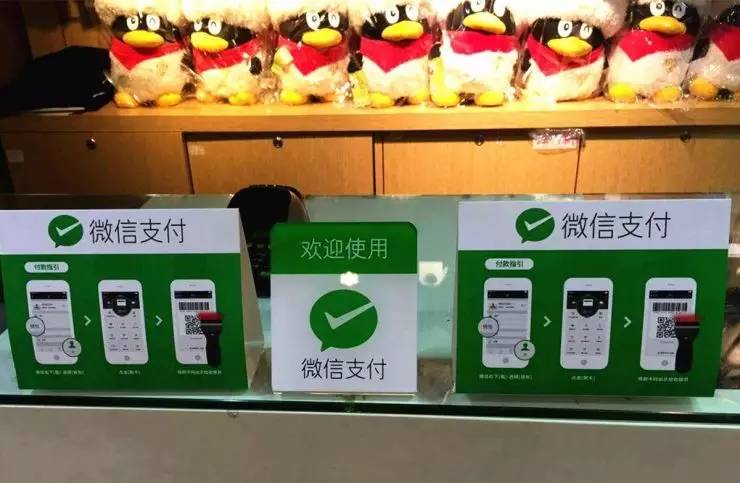 如何在币安官方网站上进行线上支付 | 便捷的支付流程_便捷支付系统_支付上便捷币流程官方线下付款