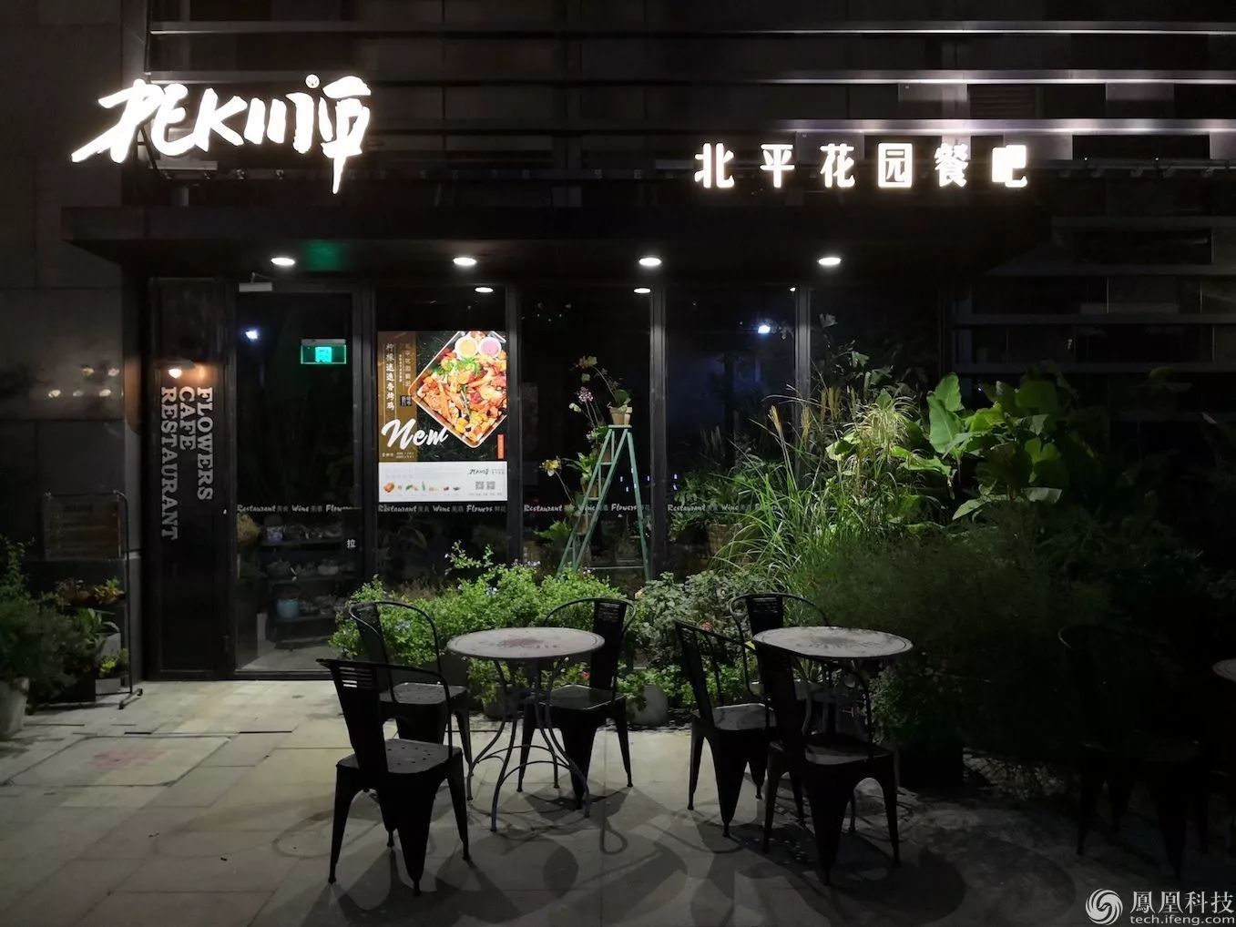 华为手机配件知识_华为配件如何提升手机功能性？_华为配件性提升功能手机能用吗