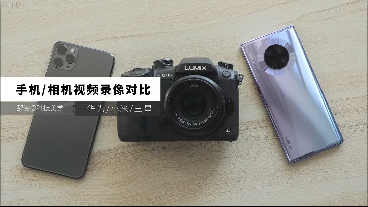 华为手机实用配件_华为配件如何提升手机功能性？_华为手机配件有哪些种类