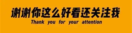 电动车中又现新技术_新能源汽车产业链隐形冠军_新型电动车技术：创新下的隐忧