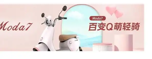 电动车中又现新技术_新能源汽车产业链隐形冠军_新型电动车技术：创新下的隐忧