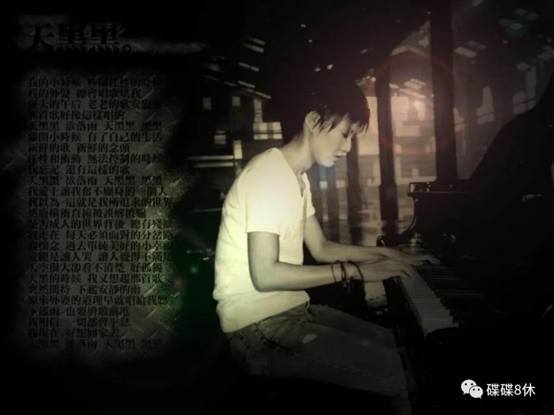 蔡依林新专辑中的情感曲目打动人心，激发共鸣_蔡依林合唱_蔡依林公益歌曲