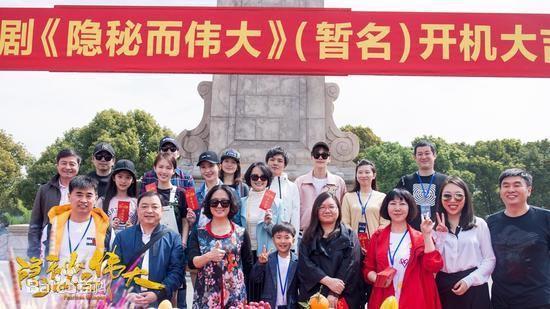 继《麻雀》之后，李易峰再演谍战剧《隐秘而伟大》，女主颇受争议