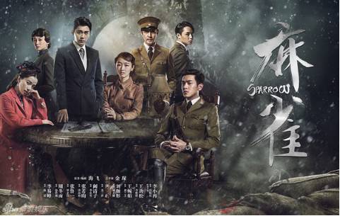 李易峰古剑奇谭_古剑奇谭李易峰百度百科_李易峰（Li Yifeng） - 以《古剑奇谭》和《麻雀》而受到关注。