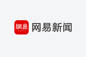 古剑奇谭李易峰百度百科_古剑奇谭李易峰经典台词_李易峰（Li Yifeng） - 以《古剑奇谭》和《麻雀》而受到关注。