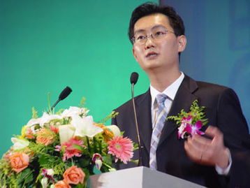 互联网传奇人物马化腾