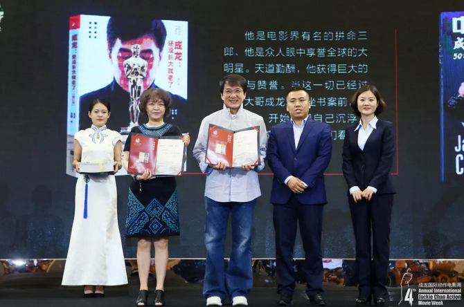 成龙的魅力_成龙的个人魅力与荧幕形象_成龙的角色