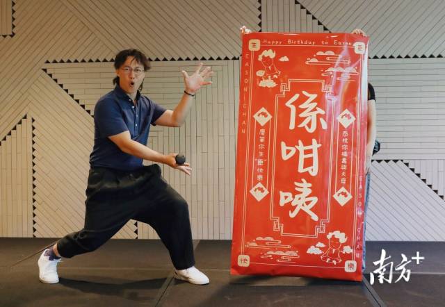 陈奕迅的生日庆祝活动，感动粉丝_陈奕迅生日礼物_陈奕迅唱生日歌