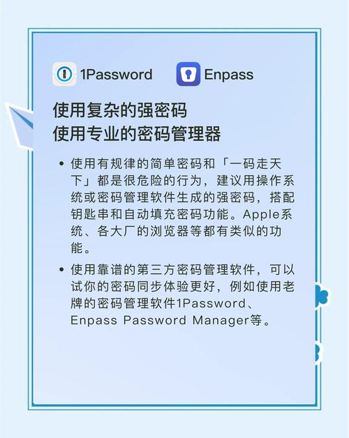 钱包升级_钱包最新版本_如何通过Trust钱包官网获取每次更新的信息，以保持钱包功能的优化！