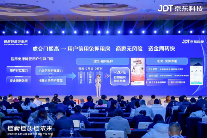 有什么渠道可以短期周转资金_如何通过USDT实现短期资金的灵活周转？_短期资金周转良心平台