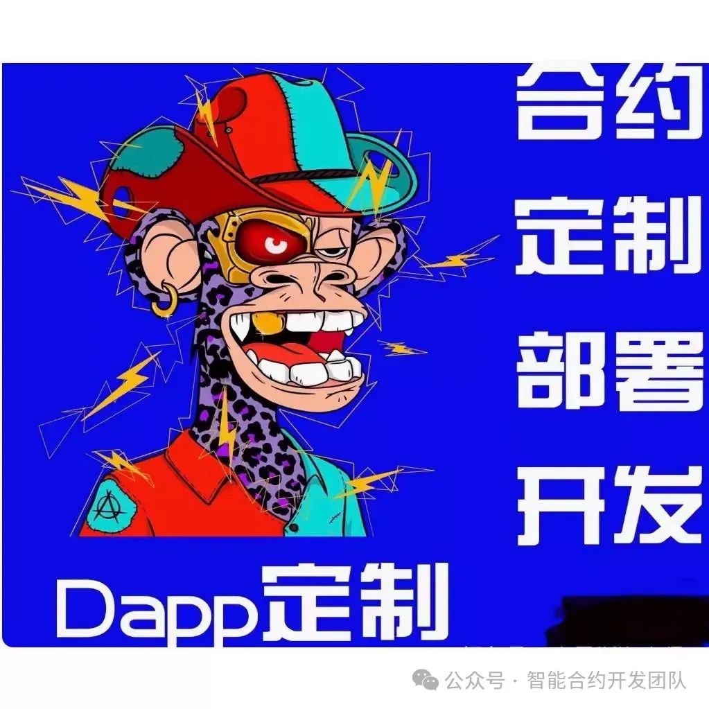 如何使用USDT提高交易安全性？_提升交易安全应该注意什么_交易安全是什么意思