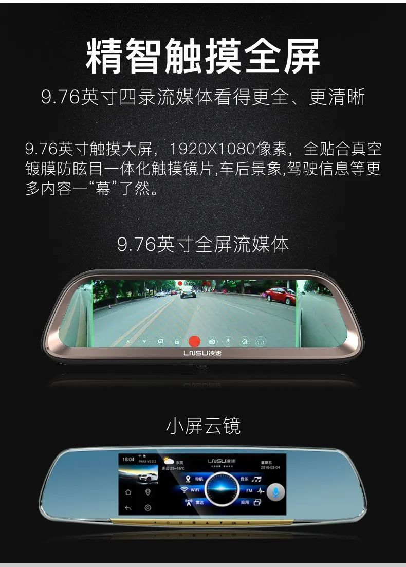如何确保行车安全？小米汽车的安全配置_行车安全配置有哪些_小米行车记录仪安全码在哪
