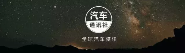 如何确保行车安全？小米汽车的安全配置_小米行车记录仪安全确认超时_小米行车助手