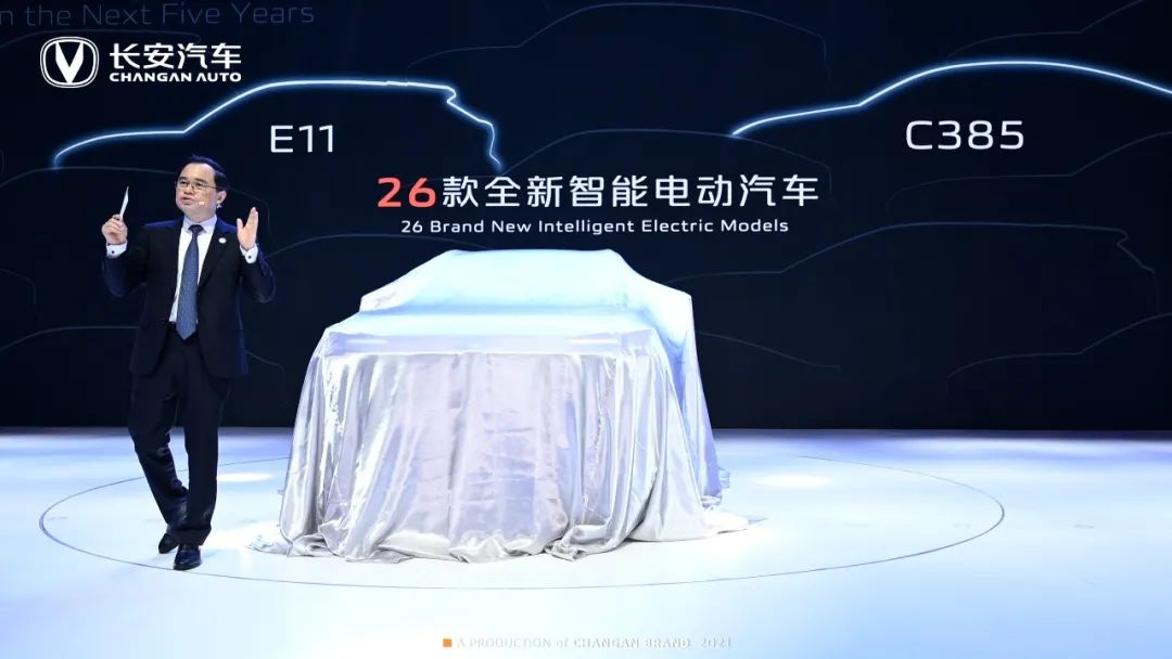 如何确保行车安全？小米汽车的安全配置_小米行车记录仪安全确认超时_小米行车助手