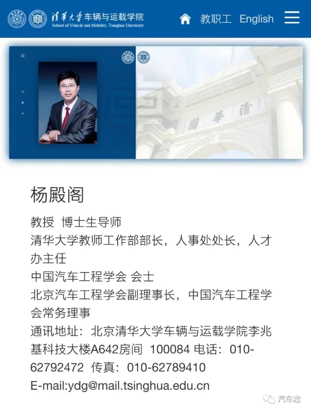 行车安全配置有哪些_如何确保行车安全？小米汽车的安全配置_小米行车记录仪安全码在哪