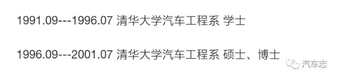行车安全配置有哪些_小米行车记录仪安全码在哪_如何确保行车安全？小米汽车的安全配置