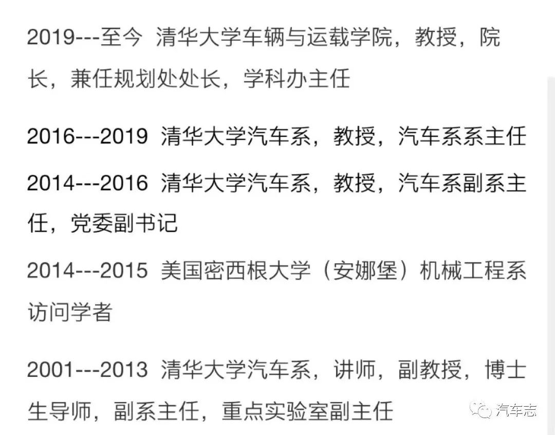 行车安全配置有哪些_如何确保行车安全？小米汽车的安全配置_小米行车记录仪安全码在哪
