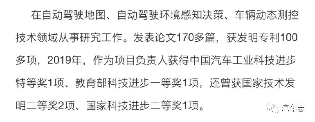 小米行车记录仪安全码在哪_如何确保行车安全？小米汽车的安全配置_行车安全配置有哪些