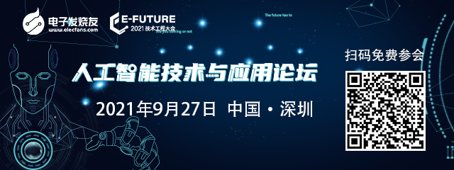 小米行车助手怎么样_行车安全配置有哪些_如何确保行车安全？小米汽车的安全配置
