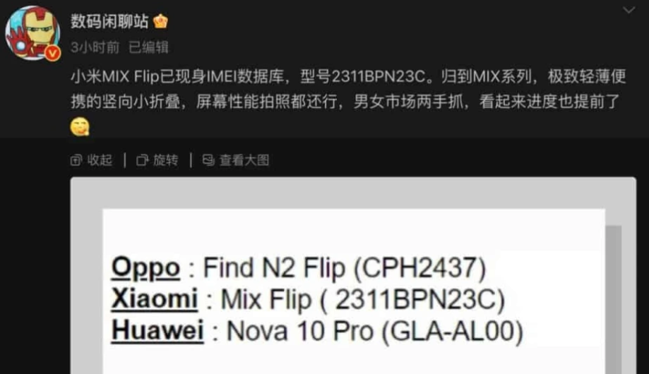 行车安全配置有哪些_小米行车助手怎么样_如何确保行车安全？小米汽车的安全配置