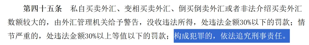 跨境资金流入的通道_跨境资金流动渠道_如何利用USDT实现资金的跨境流动？