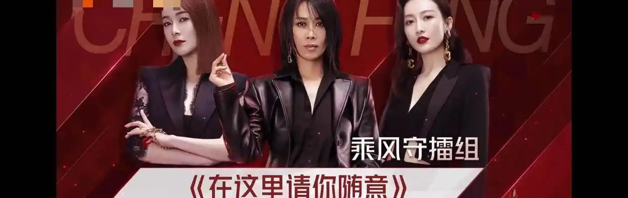 张柏芝的职业生涯高峰与低谷_张柏芝的职业生涯高峰与低谷_张柏芝的职业生涯高峰与低谷