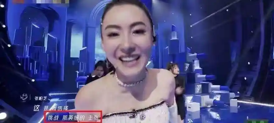 张柏芝的职业生涯高峰与低谷_张柏芝的职业生涯高峰与低谷_张柏芝的职业生涯高峰与低谷
