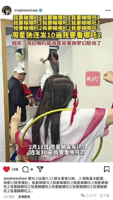 周星驰的影视作品与票房成绩_周星驰票房纪录_周星驰主演电影总票房