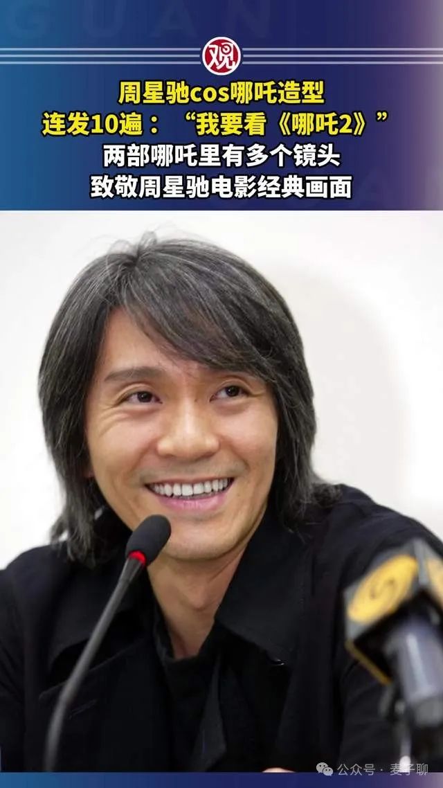 周星驰主演电影总票房_周星驰票房纪录_周星驰的影视作品与票房成绩