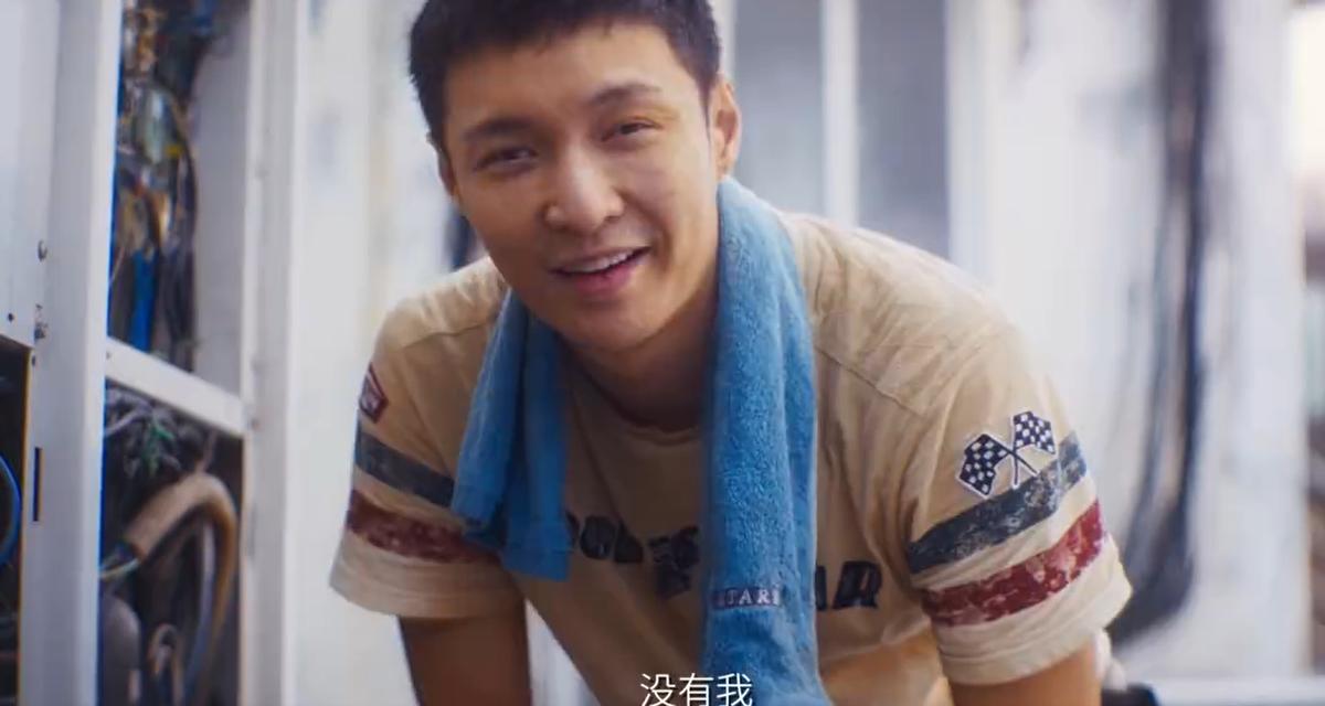 张艺兴_张艺兴张艺兴mv_张艺兴