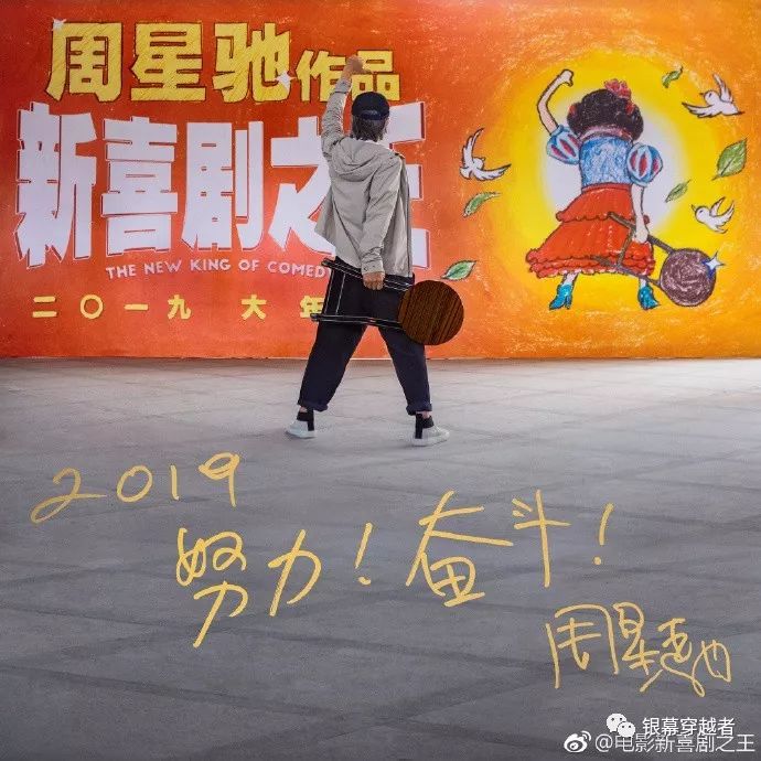 周星驰电影票房一览_周星驰的影视作品与票房成绩_周星驰票房一览